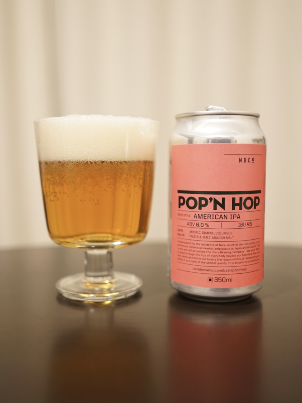 insta beer