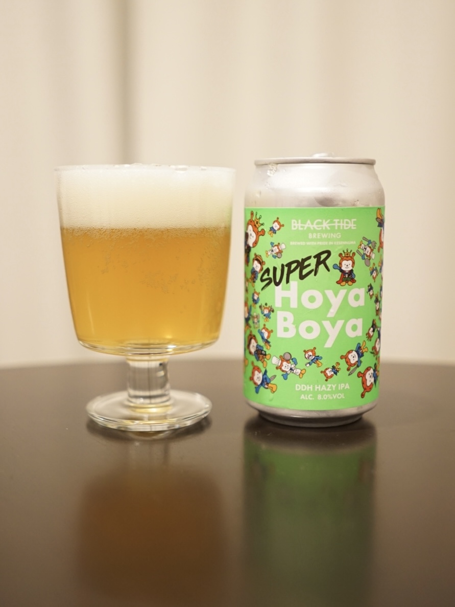 insta beer